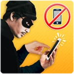 no one touch my phone security android application logo